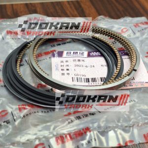 رینگ موتور کی ام سی تی ۸ (اصلی)