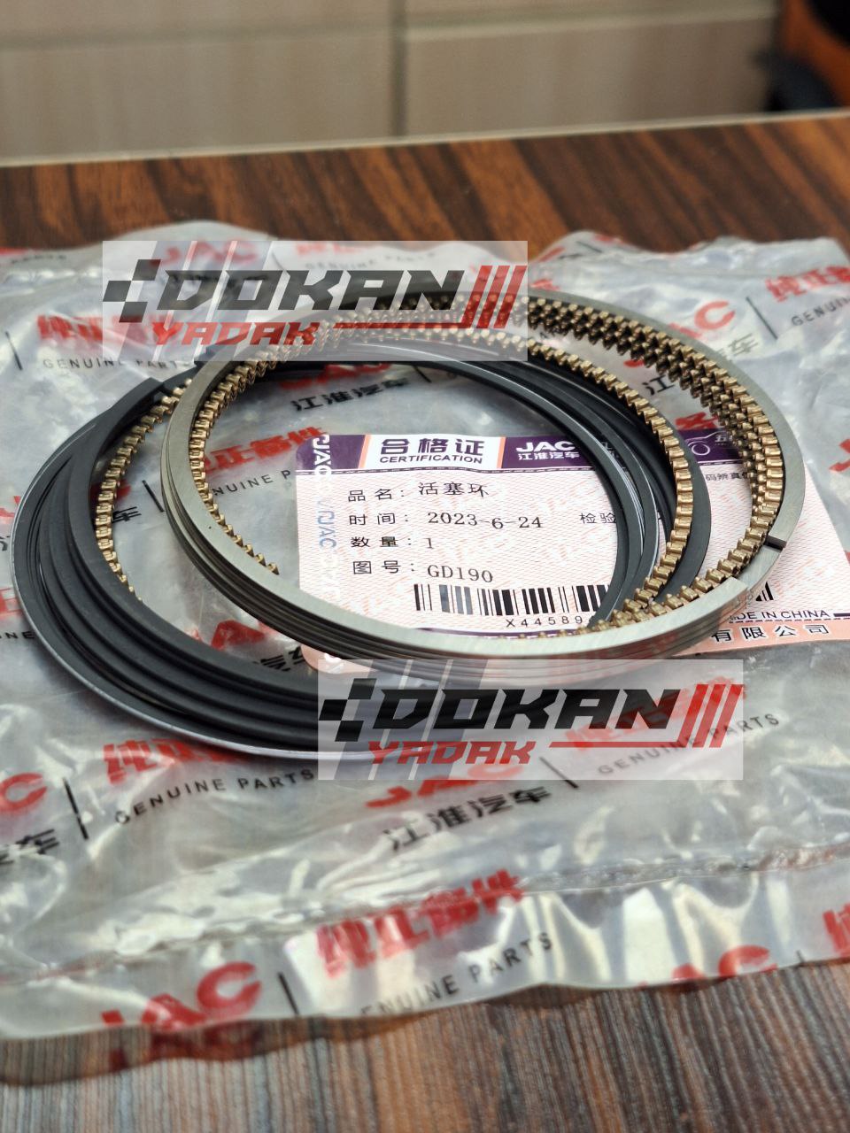 photo_2025-02-08_11-28-42 رینگ موتور کی ام سی تی ۸ (اصلی)