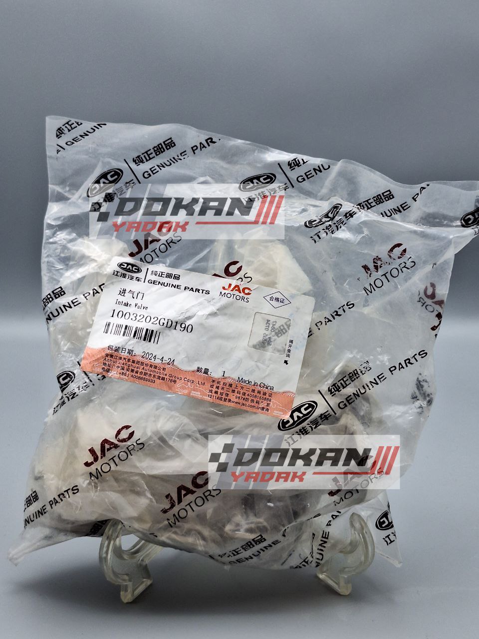 photo_2025-02-08_11-50-14