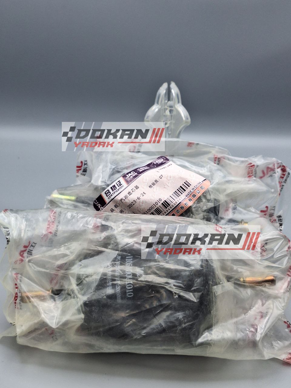 photo_2025-02-08_12-54-26